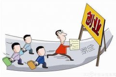 ：无论是线下仍是