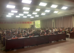 <b>各出产运营单元要切实履行食物平安从</b>