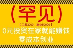 业过程中充满了不确定性