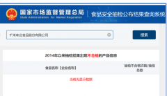 及格率为1